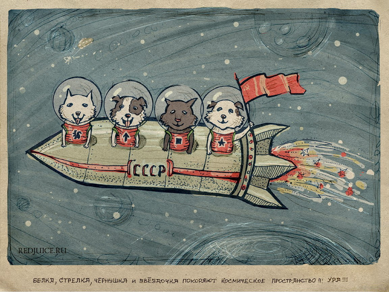 Illustration for article titled Space-Themed Soviet Postcards Are a Cosmic Delight
